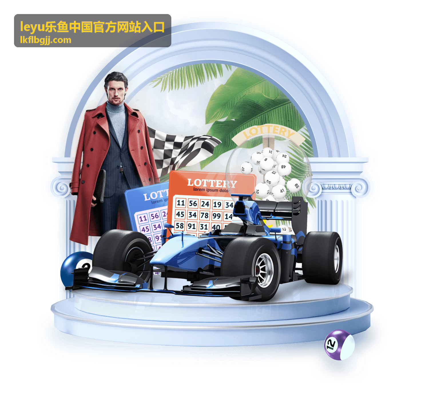leyu乐鱼中国官方网站入口访问异常排查示意图